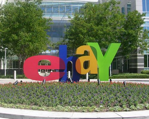 EBay headquarters
