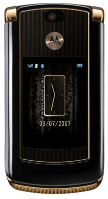 Gold RAZR2