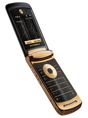 RAZR2 gold open