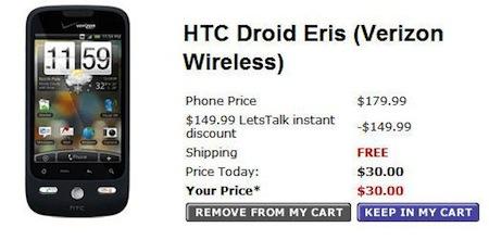 HTC Droid Eris