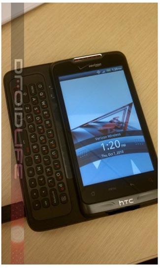 HTC Lexikon lock screen