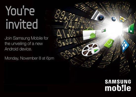 Samsung Android event invite