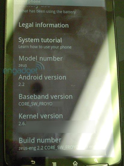PlayStation Phone about screen
