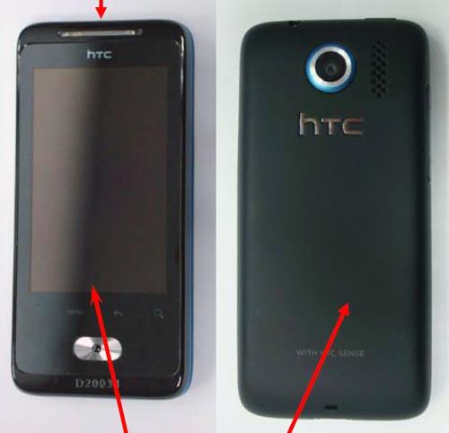 HTC Paradise AT&T