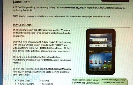 AT&T Samsung Galaxy Tab