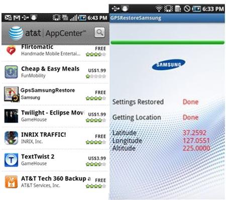 Samsung GPS Restore