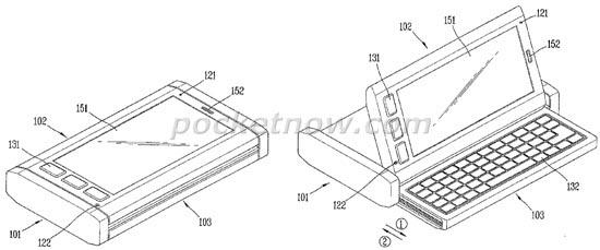LG dual-screen patent