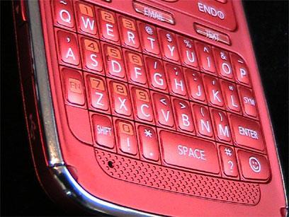 LG Lotus Elite QWERTY