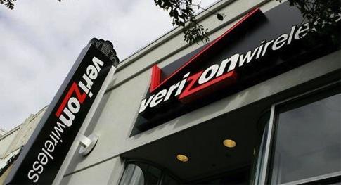 Verizon Wireless store
