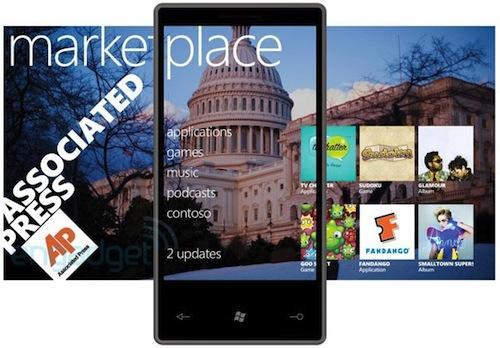 Microsoft App Marketplace