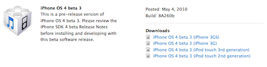 iPhone OS 4 beta 3