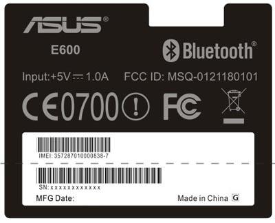 Asus E600 FCC filing