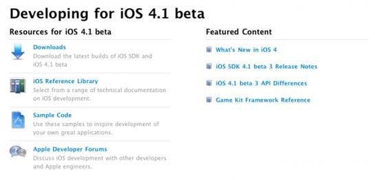 iOS 4.1 beta