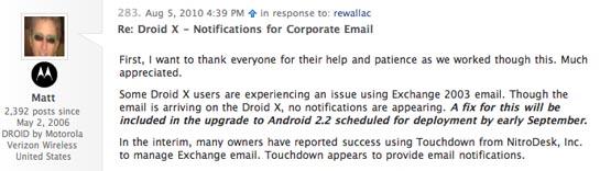 DROID X Froyo update
