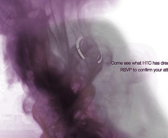 Enhanced HTC September 15 invite