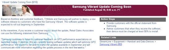 T-Mobile Samsung Vibrant GPS