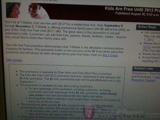 T-Mobile Kids Free Until 2012