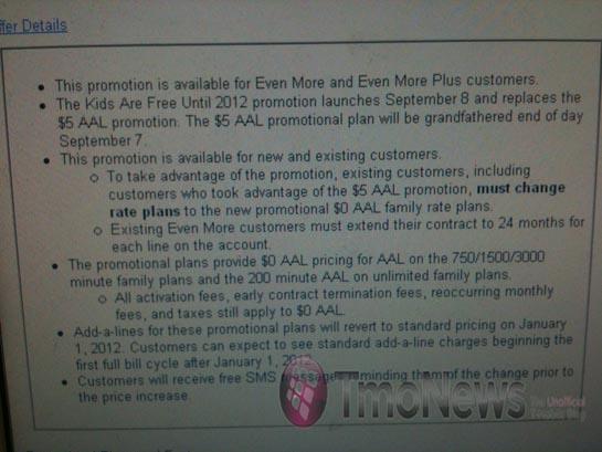 T-Mobile Kids Are Free Until 2012
