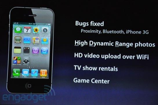Apple iOS 4.1
