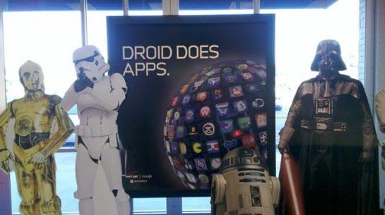 Star Wars Verizon store