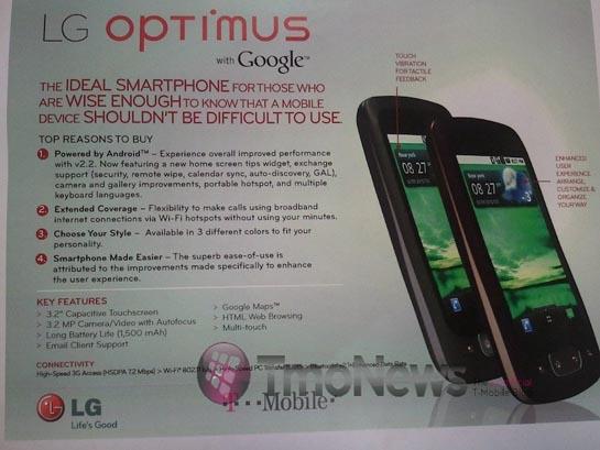 T-Mobile LG Optimus