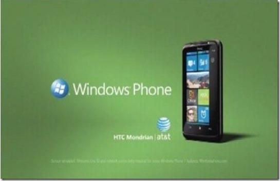 AT&T HTC Mondrian