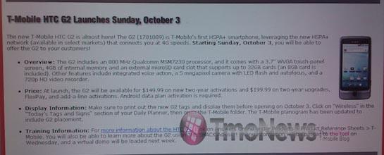 Radio Shack T-Mobile G2 launch