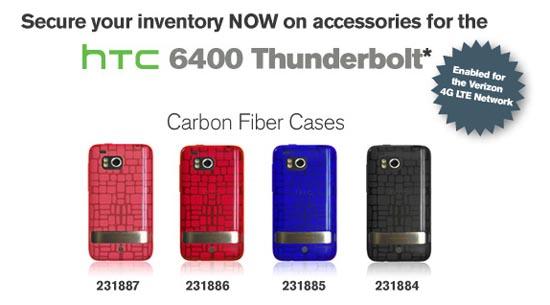 HTC Thunderbolt accessories