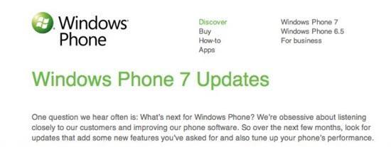Windows Phone 7 update