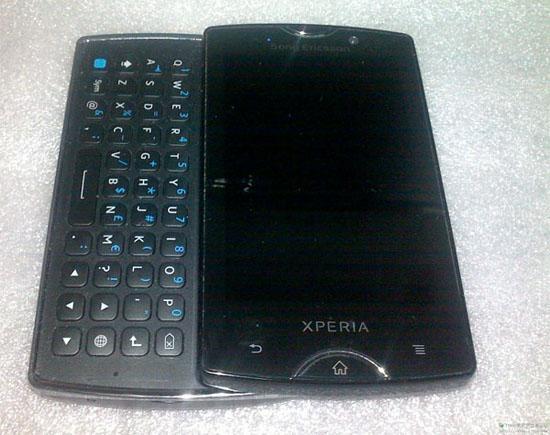 Sony Ericsson XPERIA X10 Mini Pro sequel