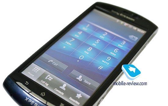Sony Ericsson MT15i Vivaz 2 Halon