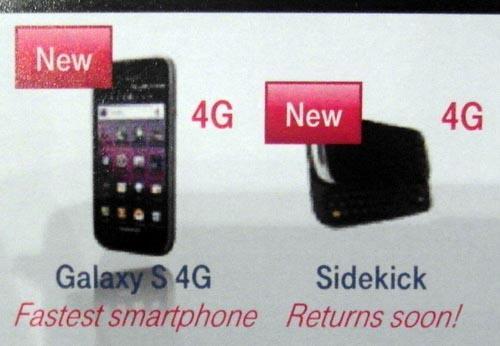T-Mobile Galaxy S 4G Sidekick 4G
