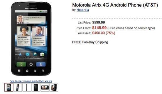 Motorola Atrix 4G Amazon