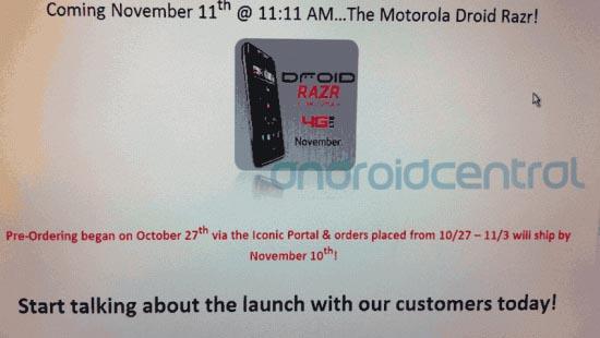 Motorola DROID RAZR Verizon launch