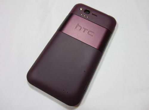 HTC Rhyme