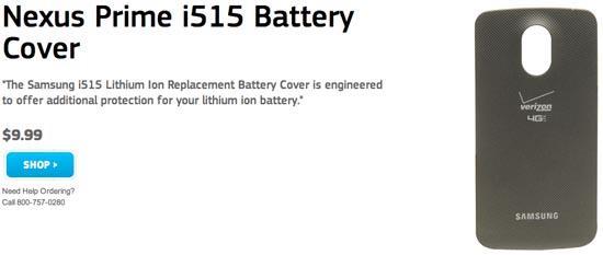 Verizon Galaxy Nexus battery cover