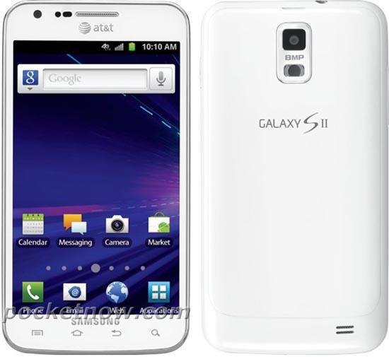 White Samsung Galaxy S II Skyrocket