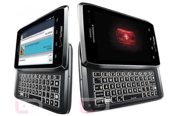 Motorola DROID 4 keyboard open