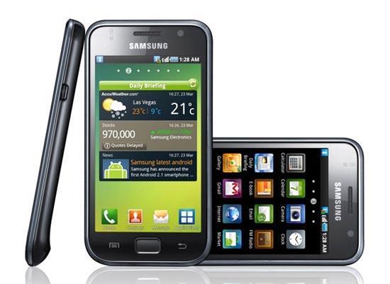 Samsung Galaxy S