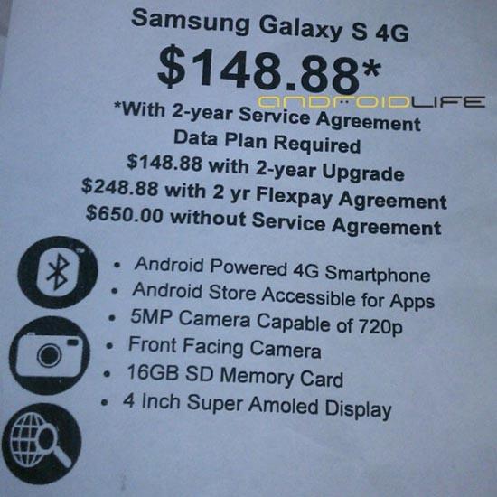 Samsung Galaxy S 4G price Wal-Mart