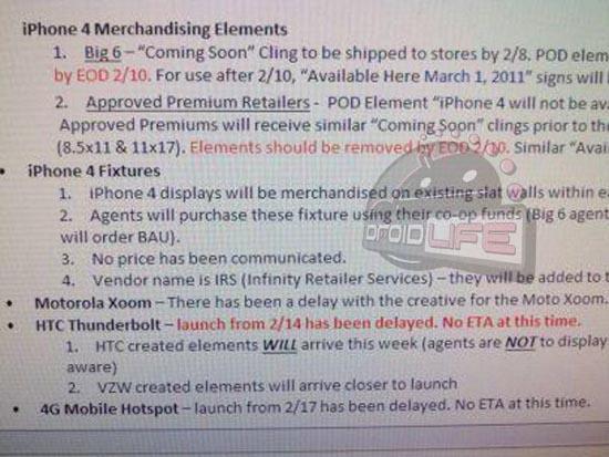 HTC ThunderBolt launch delay