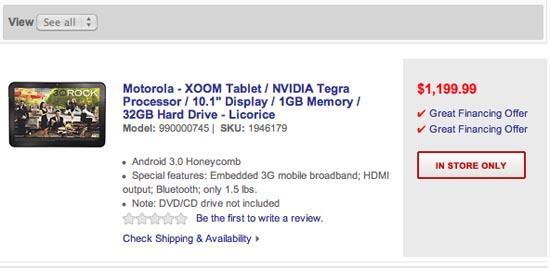 Motorola XOOM Best Buy pre-order