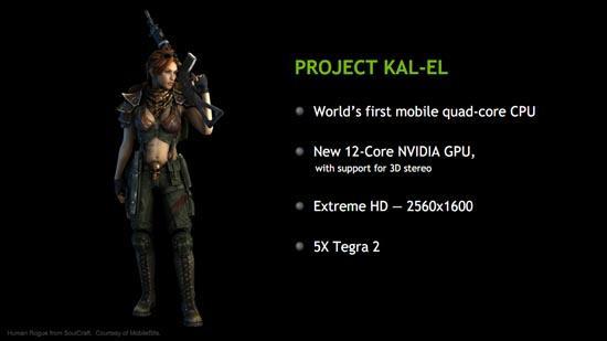 NVIDIA Project Kal-El