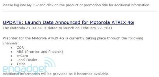 Motorola Atrix 4G launch date