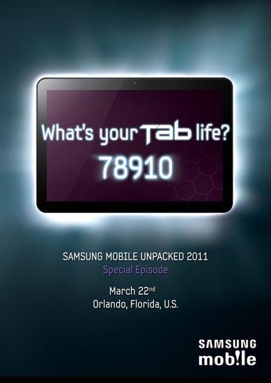 Samsung What's your Tab life CTIA