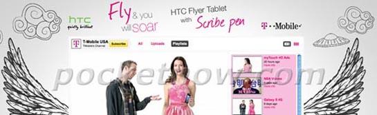 HTC Flyer T-Mobile YouTube ad
