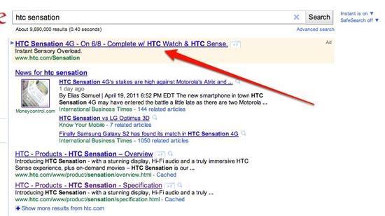 HTC Sensation 4G Google ad