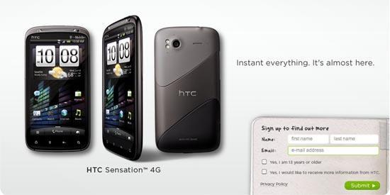 HTC Sensation 4G sign-up page