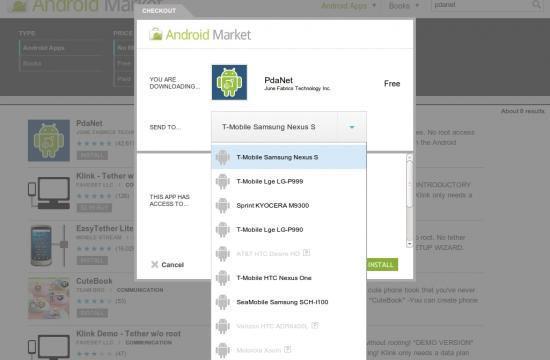 Android Market tethering app blocked