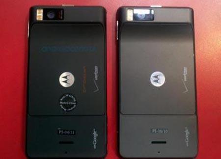 Motorola DROID X2 dummy unit